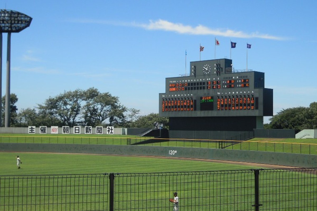 Hodogaya Baseball Stadium Scoreboard